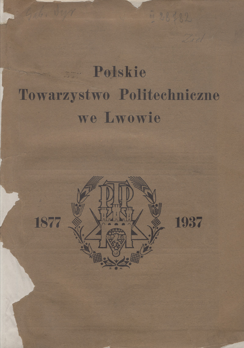 Księga pamiątkowa : wydana z okazji 60-letniego jubileuszu Towarzystwa : 1877-1937