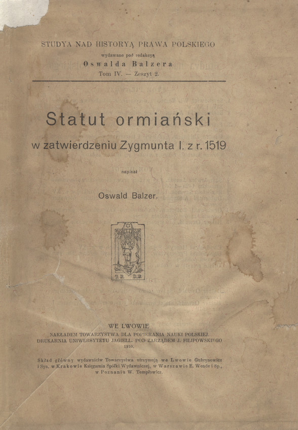 Statut ormiański w zatwierdzeniu Zygmunta I. z r. 1519