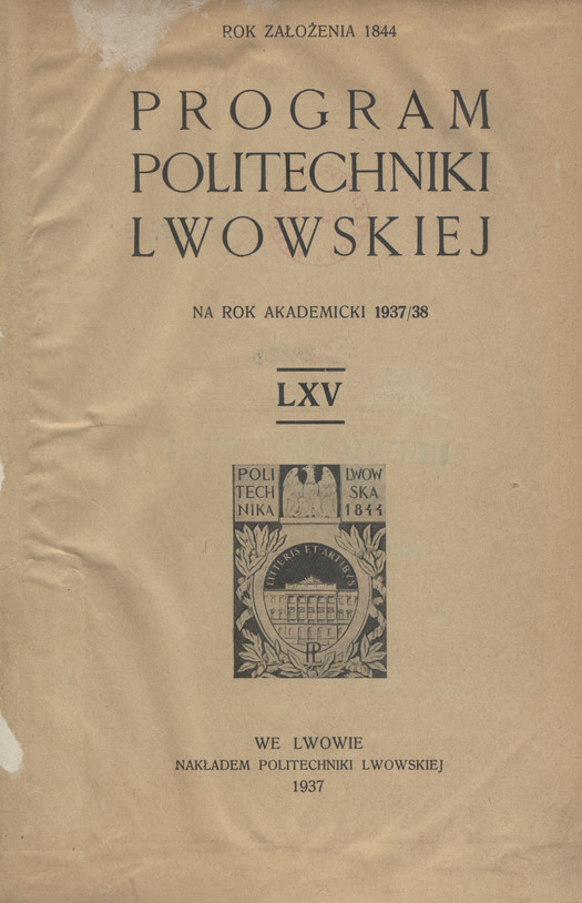 Program Politechniki Lwowskiej : na rok akademicki 1937/38