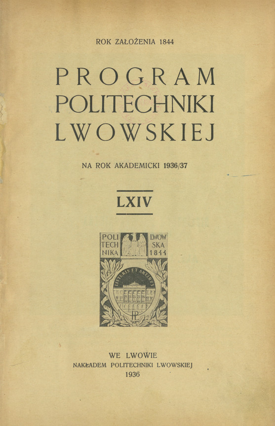 Program Politechniki Lwowskiej : na rok akademicki  1936/37