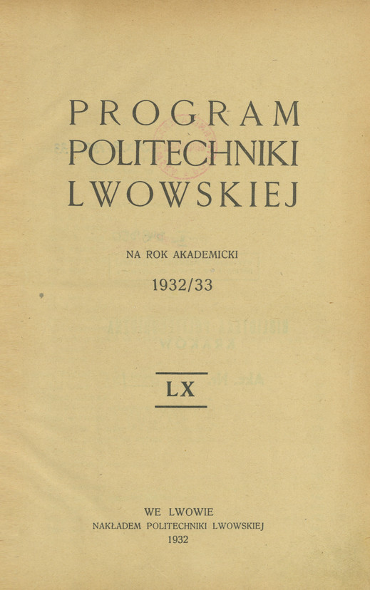 Program Politechniki Lwowskiej : na rok akademicki 1932/33