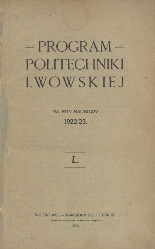 Program Politechniki Lwowskiej : na rok naukowy 1922/23