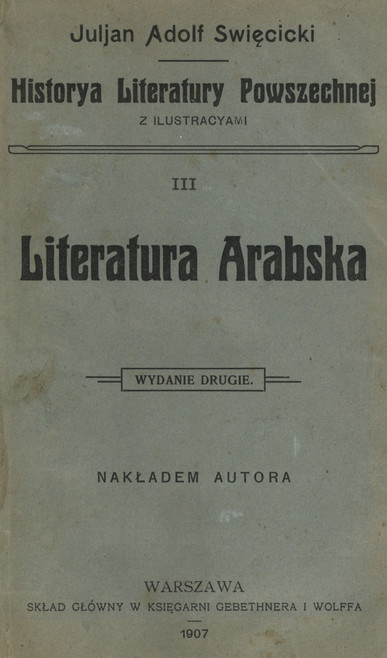 Historya literatury arabskiej : z ilustracyami