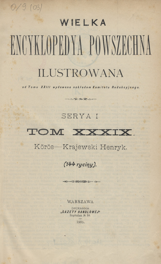 Wielka Encyklopedya Powszechna Ilustrowana. Serya 1, T. 39-[40], Körös - Krajewski Henryk