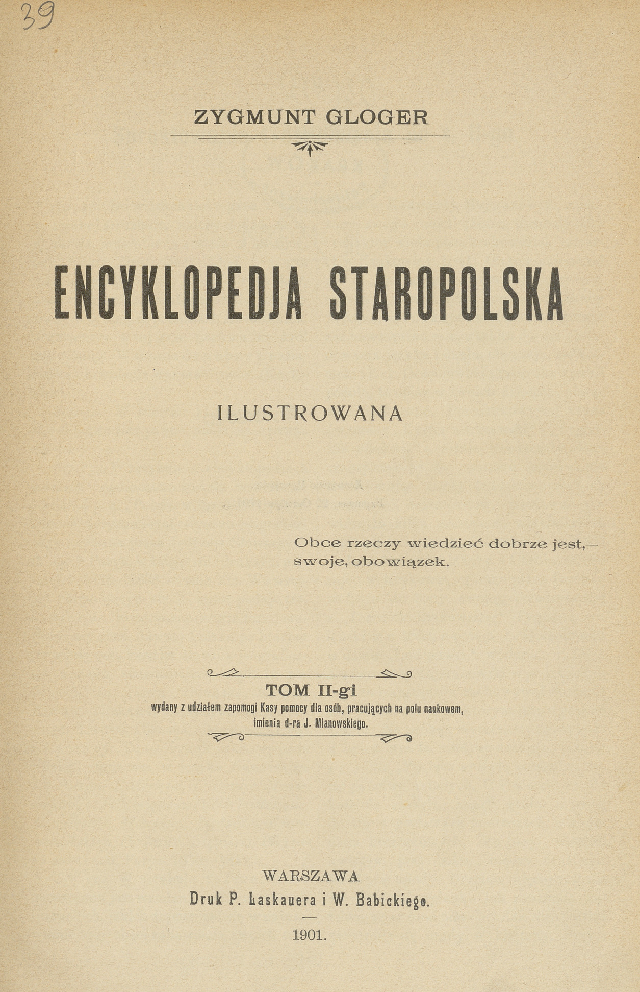 Encyklopedja staropolska ilustrowana. T. 2