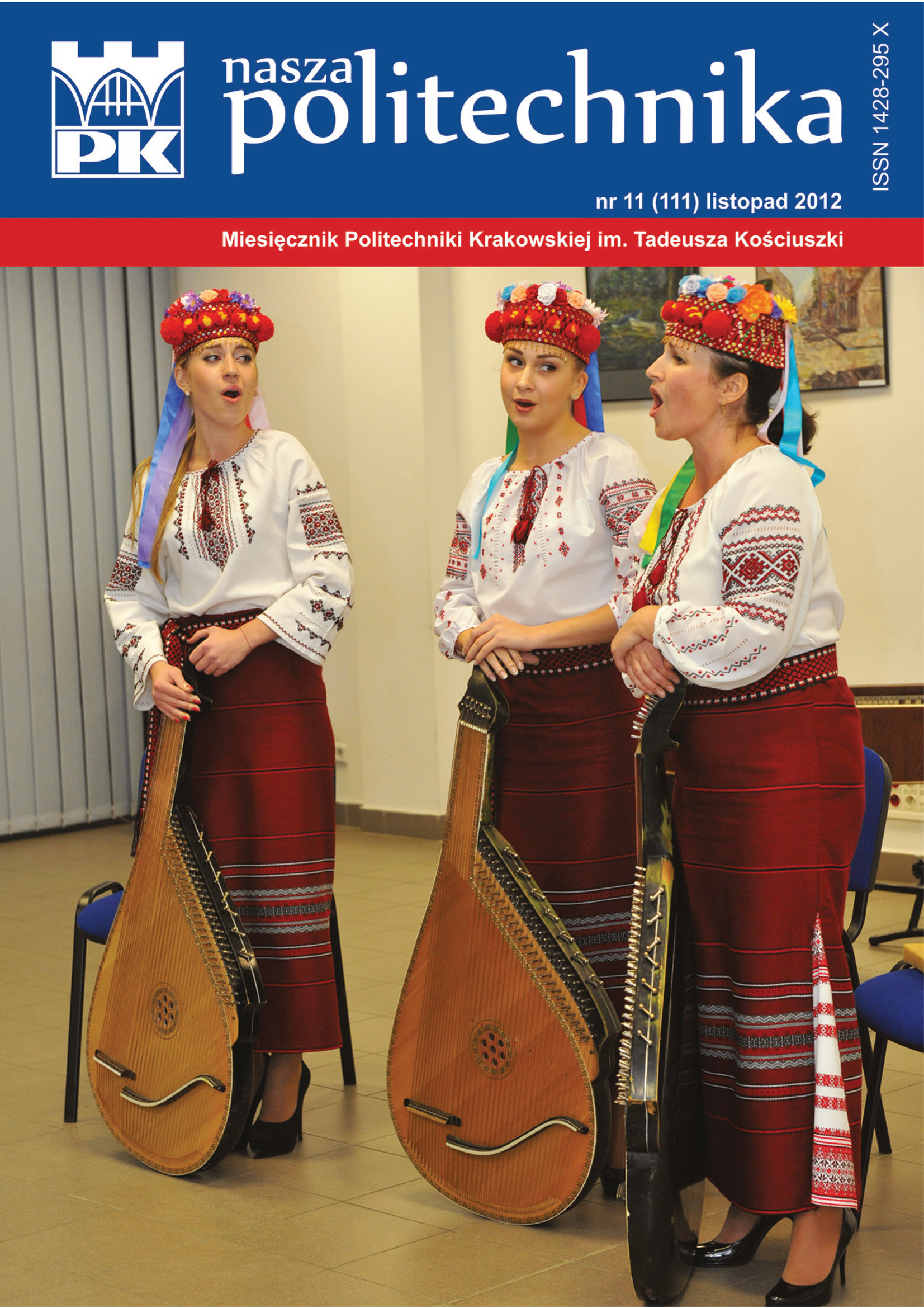 Nasza Politechnika, nr 11 (111)