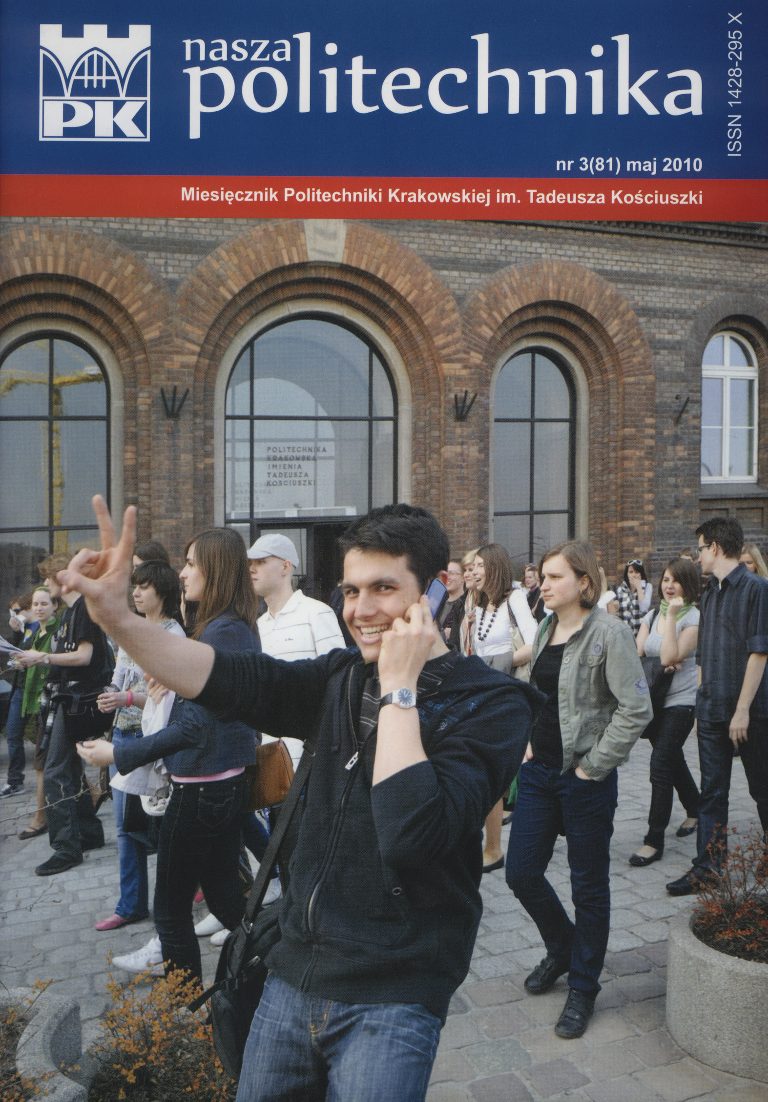 Nasza Politechnika, nr 3 (81)