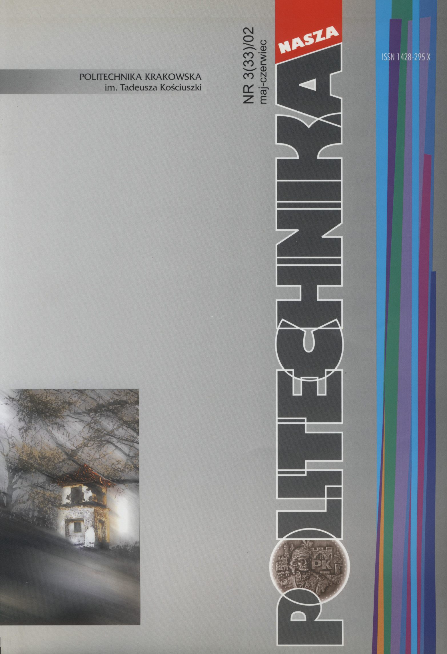 Nasza Politechnika, nr 3 (33)