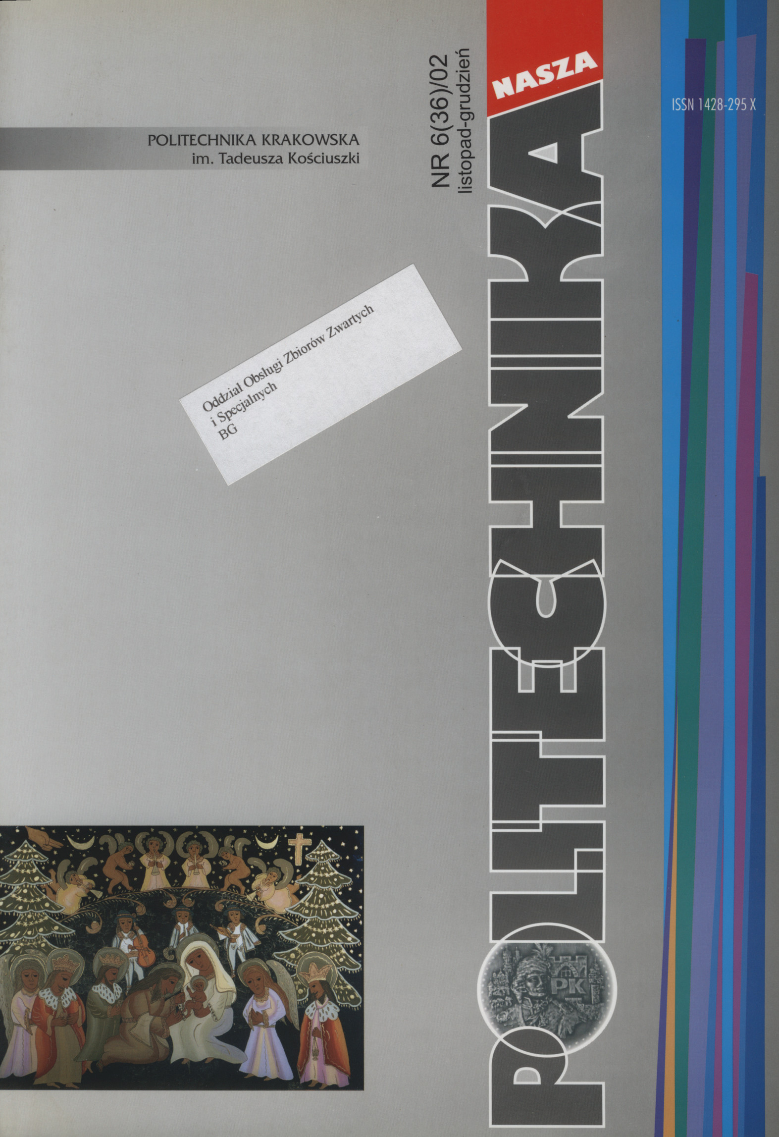 Nasza Politechnika, nr 6 (36)