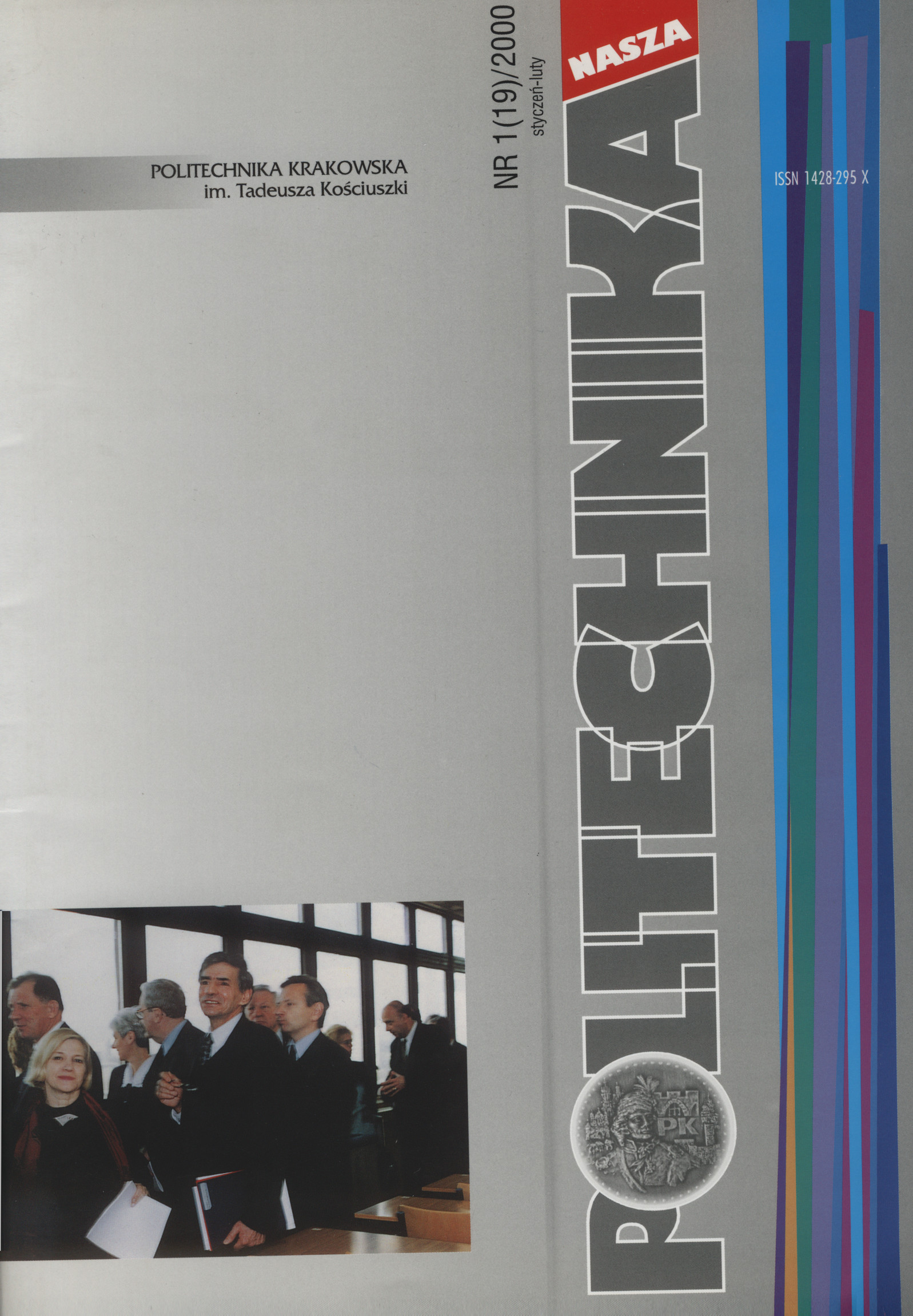 Nasza Politechnika, nr 1 (19)