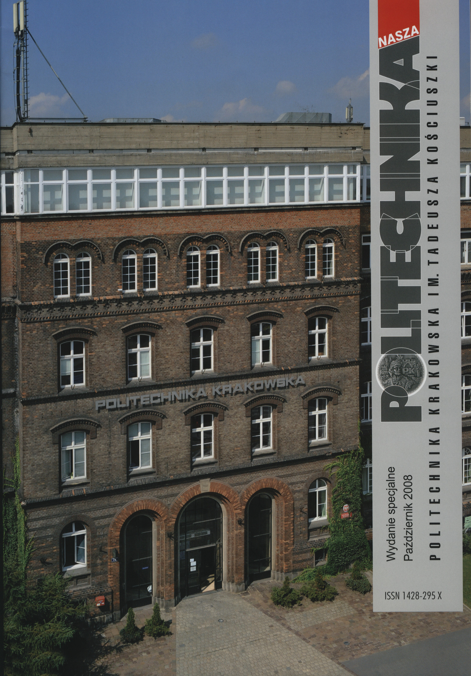 Nasza Politechnika, październik 2008 : wydanie specjalne