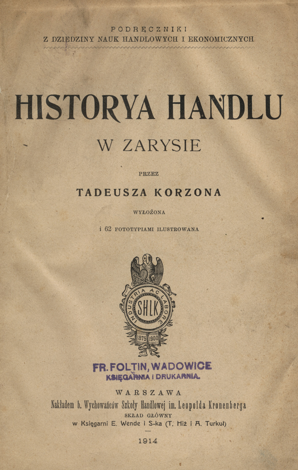 Historya handlu w zarysie