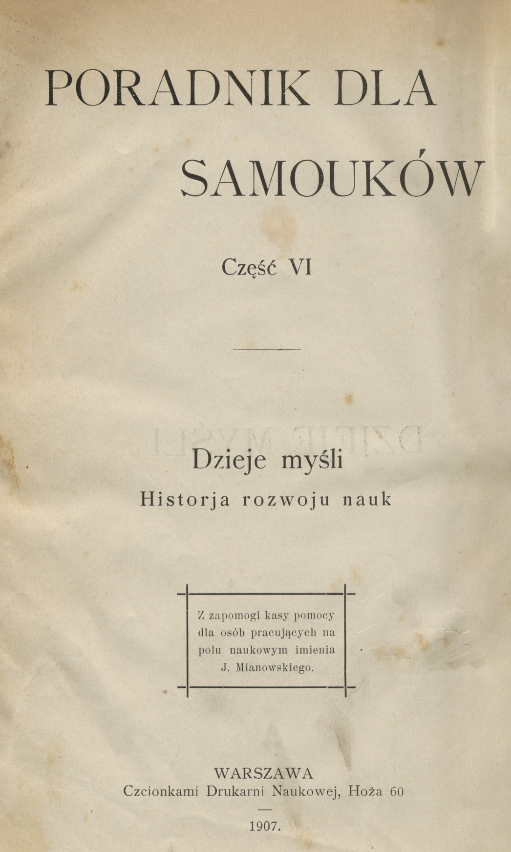 Dzieje myśli : historja rozwoju nauk. T. 2, z. 1