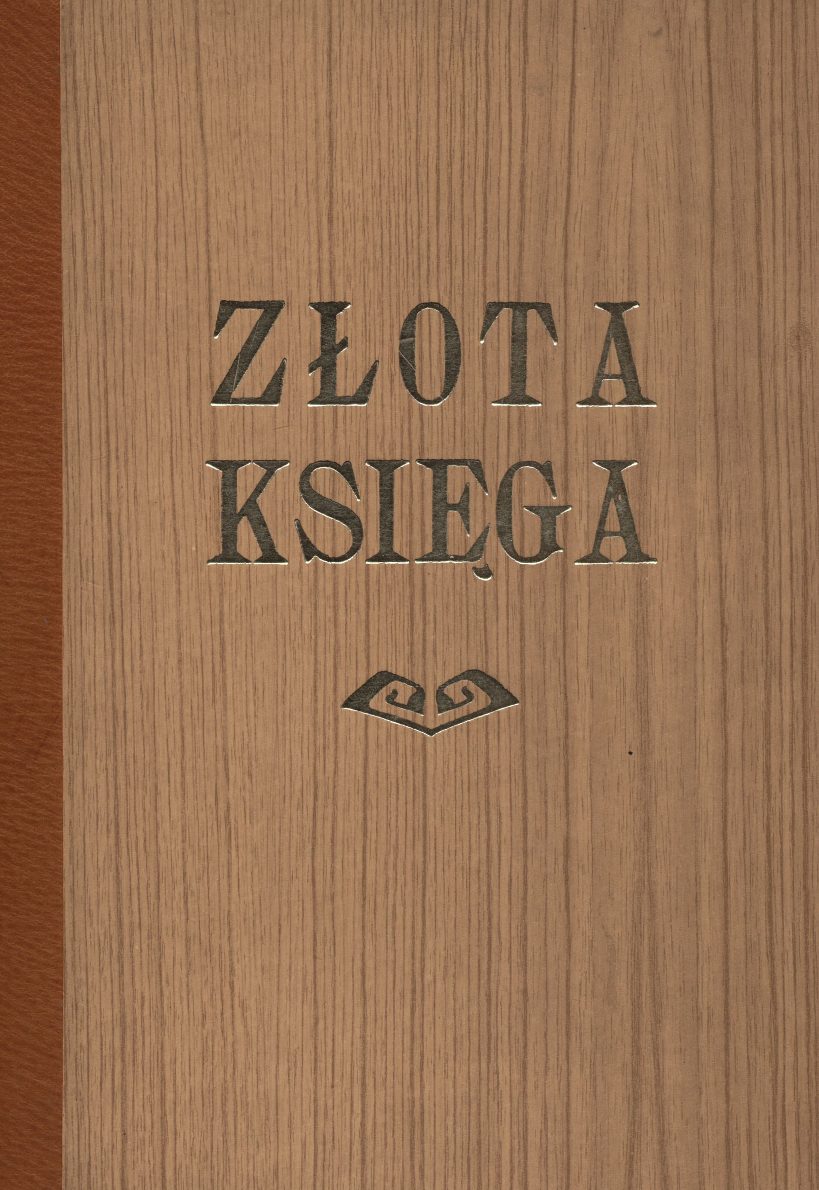 Księga Pamiątkowa 1978-1984 (stopnie doktora)