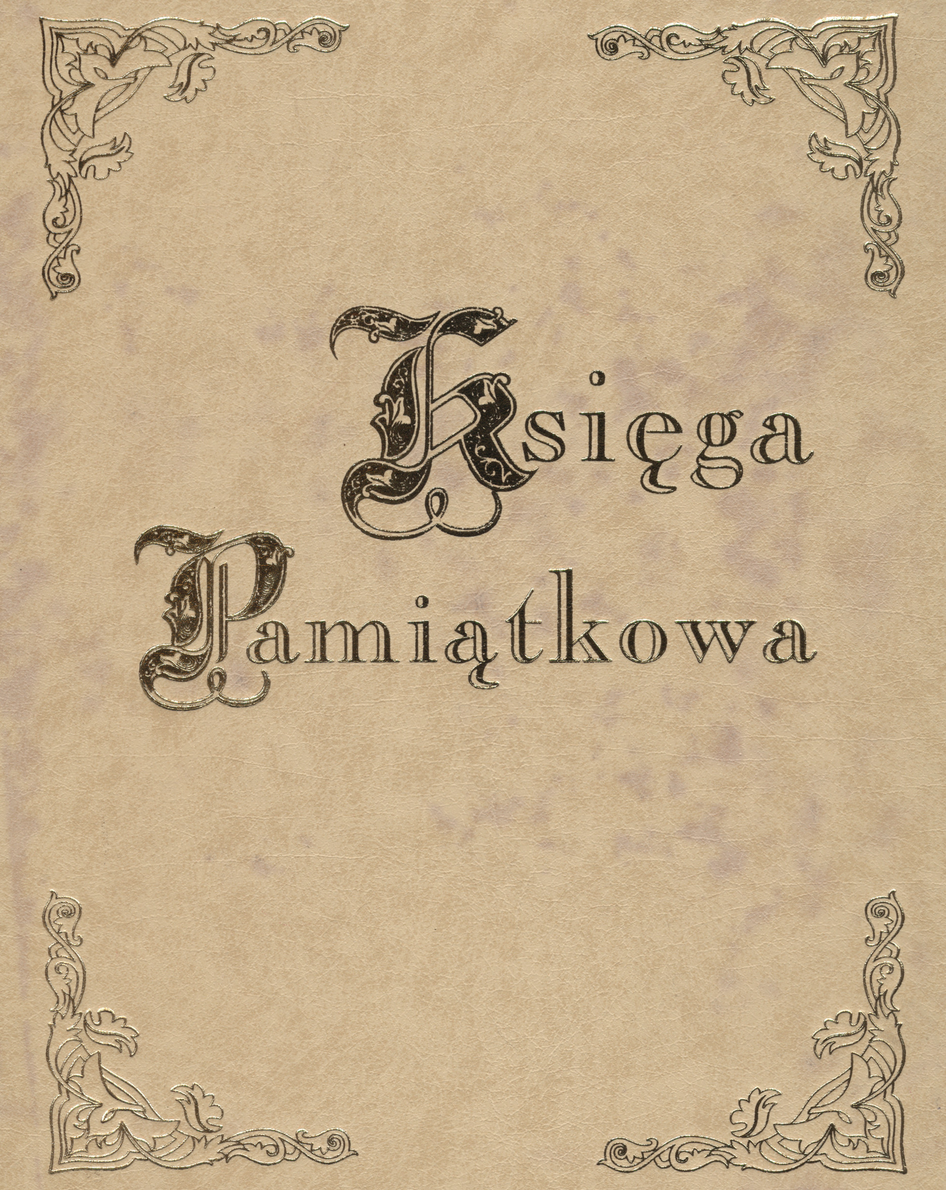 Księga Pamiątkowa 2015-2017 (stopnie doktora)