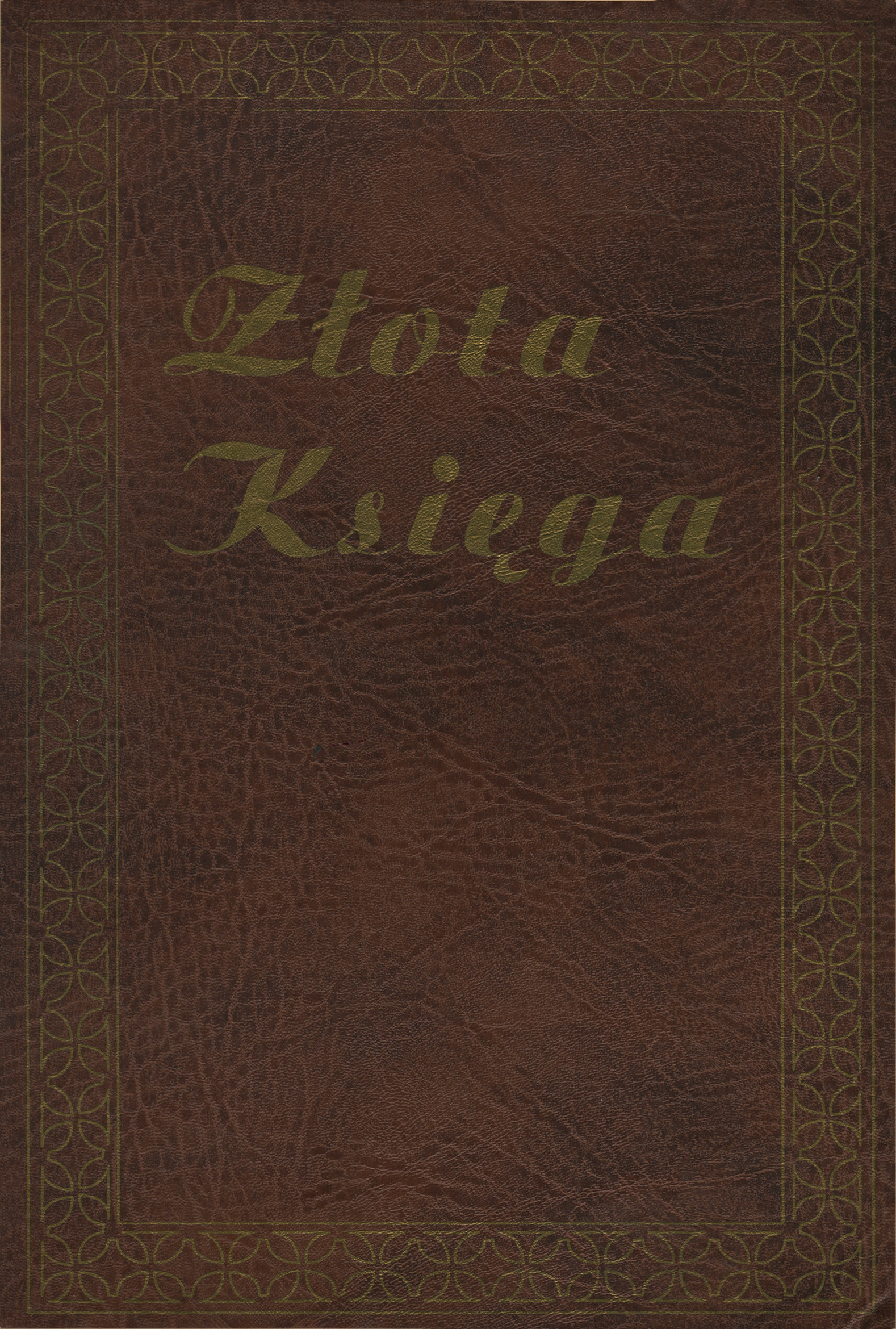 Księga Pamiątkowa 1998-2015 (honorowi profesorowie PK)
