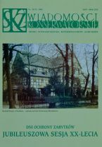 Wiadomości Konserwatorskie : pismo Stowarzyszenia Konserwatorów Zabytków, nr 11-12